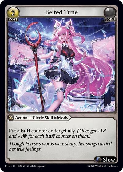 Belted Tune [Normal] [PRD]
