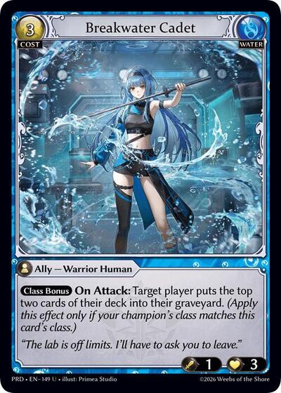 Breakwater Cadet [Normal] [PRD]