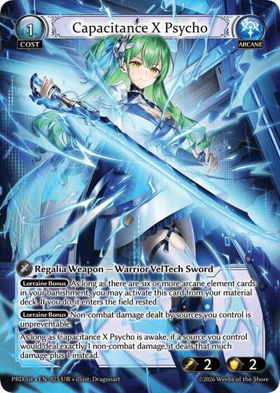Capacitance X Psycho [Normal] [PRD]
