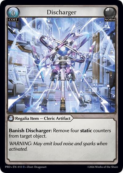 Discharger [Normal] [PRD]