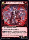 Embryonic Hemosynth [Normal] [PRD]