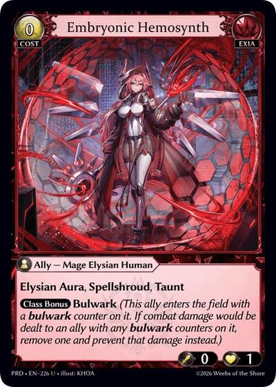 Embryonic Hemosynth [Normal] [PRD]