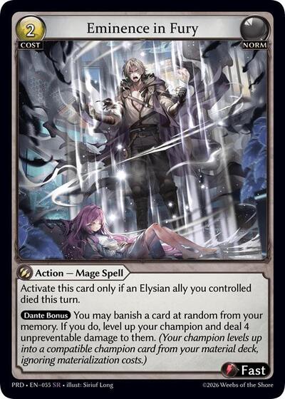Eminence in Fury [Normal] [PRD]