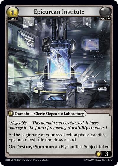 Epicurean Institute [Normal] [PRD]