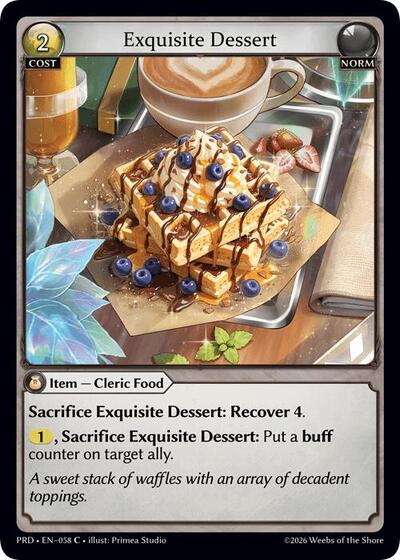 Exquisite Dessert [Normal] [PRD]