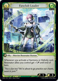 Fanclub Leader [Normal] [PRD]