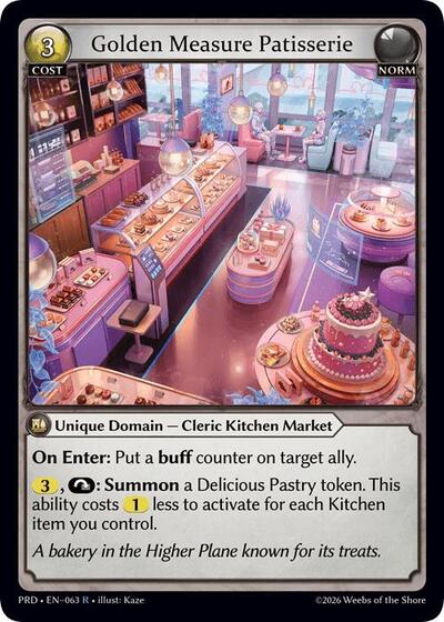 Golden Measure Patisserie [Normal] [PRD]
