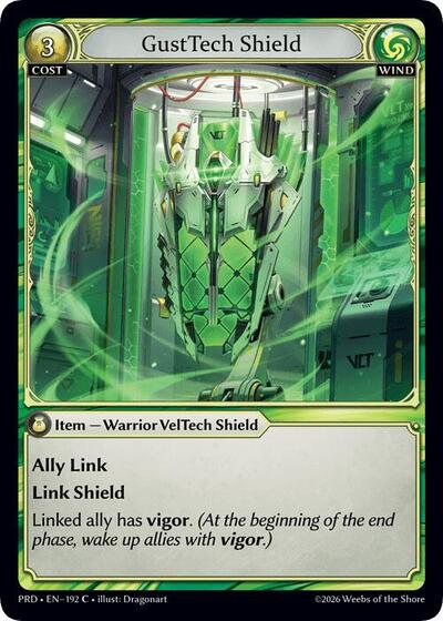 GustTech Shield [Normal] [PRD]