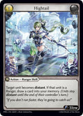 Hightail [Normal] [PRD]