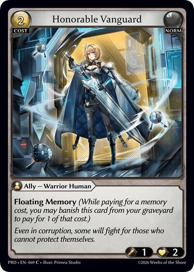 Honorable Vanguard [Normal] [PRD]