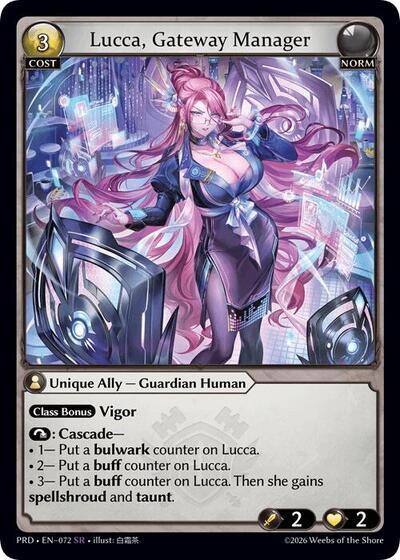 Lucca, Gateway Manager [Normal] [PRD]