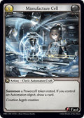 Manufacture Cell [Normal] [PRD]