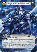 Nightframe, Hound's Bike (UR) [Normal] [PRD]