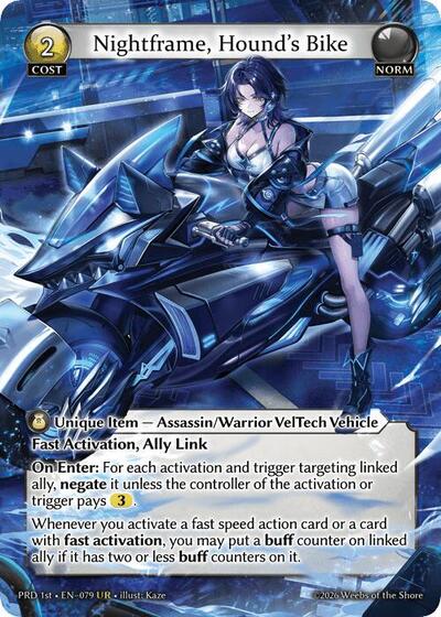 Nightframe, Hound's Bike (UR) [Normal] [PRD]