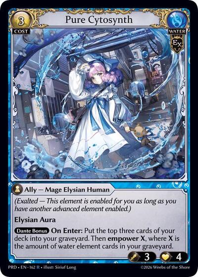 Pure Cytosynth [Normal] [PRD]