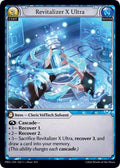 Revitalizer X Ultra [Normal] [PRD]