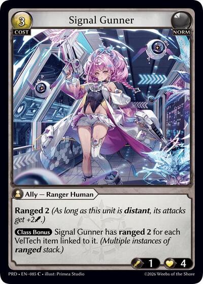 Signal Gunner [Normal] [PRD]