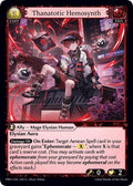 Thanatotic Hemosynth [Normal] [PRD]