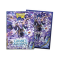Dragon Shield Dual Matte Art - Ciel (Grand Archive)