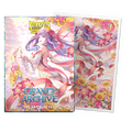 Dragon Shield Matte Art - Diao Chan (Grand Archive)