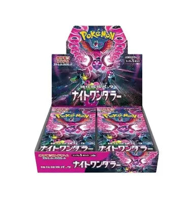 Night Wanderer Booster Box (Japanese) Sv6a