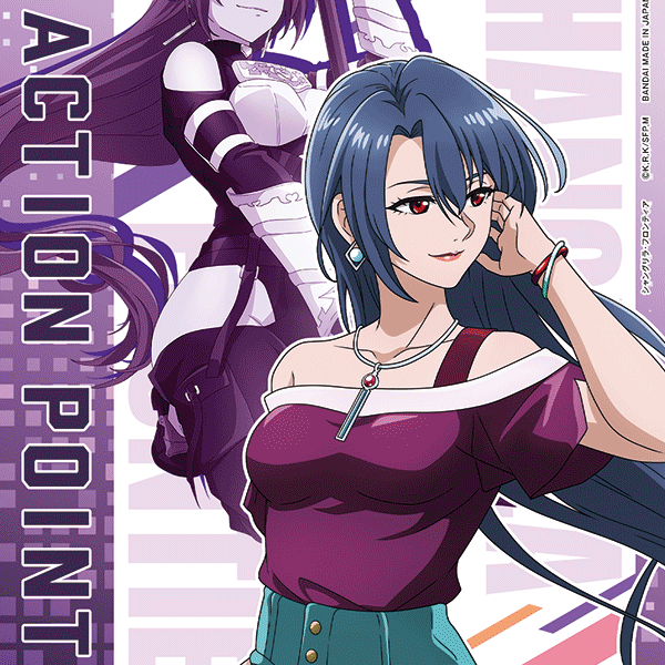 APカード [UA32BT/SNF-1-AP09]