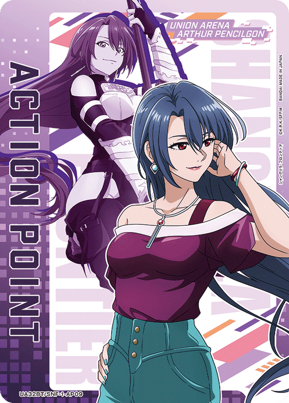 APカード [UA32BT/SNF-1-AP09]