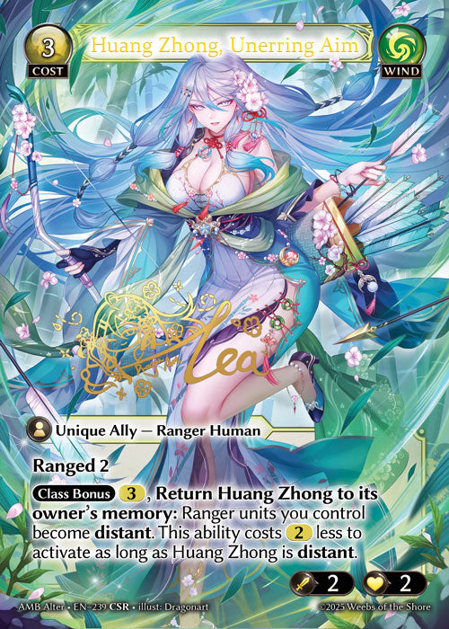 Huang Zhong, Unerring Aim (CSR) [AMBA]