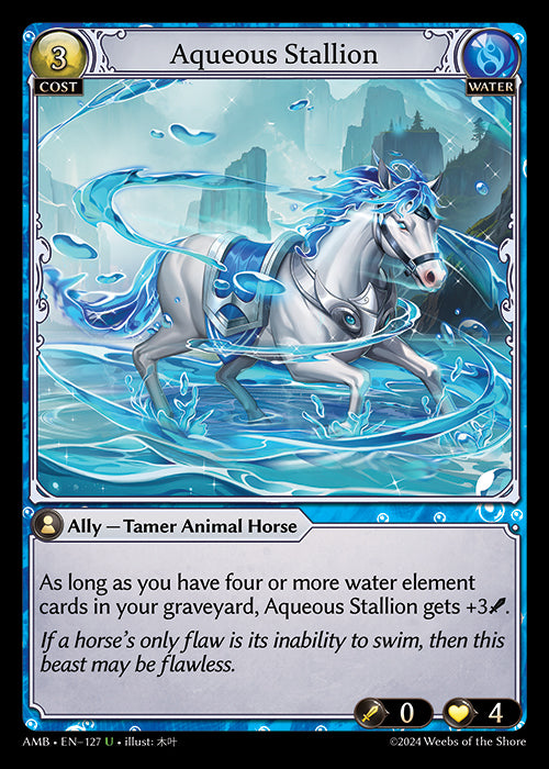 Aqueous Stallion [AMB]