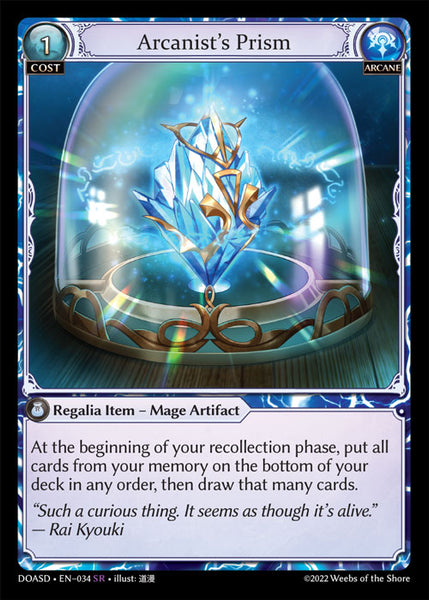 Arcanists Prism [DOA]-Sd