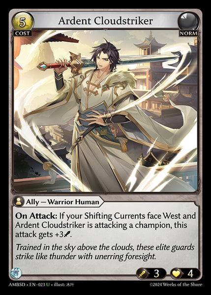 Ardent Cloudstriker [AMB]-Sd