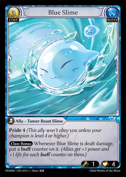 Blue Slime [DOA]-Sd