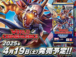 Digimon TCG BT-21 Booster Box [Pre-order]