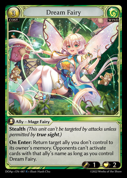 Dream Fairy [DOA]