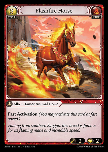 Flashfire Horse [AMB]