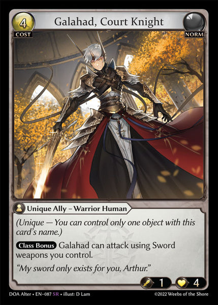 Galahad Court Knight [DOA]