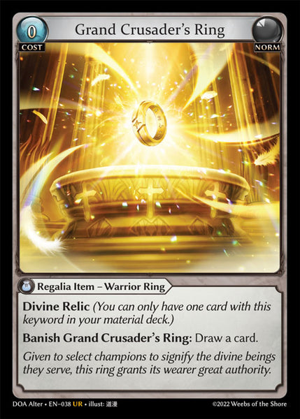 Grand Crusaders Ring [DOA]