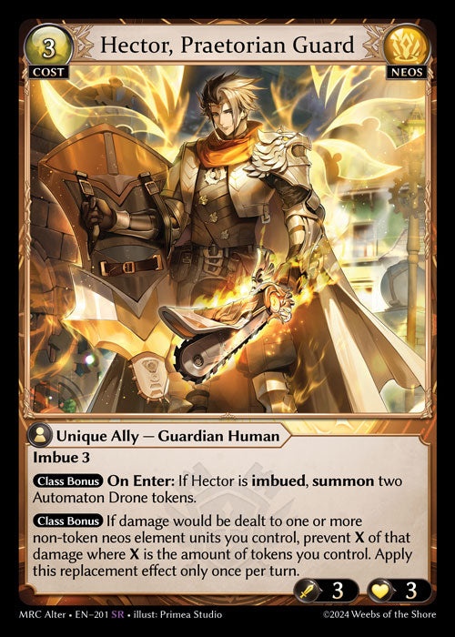 Hector Praetorian Guard [Normal] [MRC]