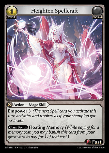 Heighten Spellcraft [AMB]-Sd