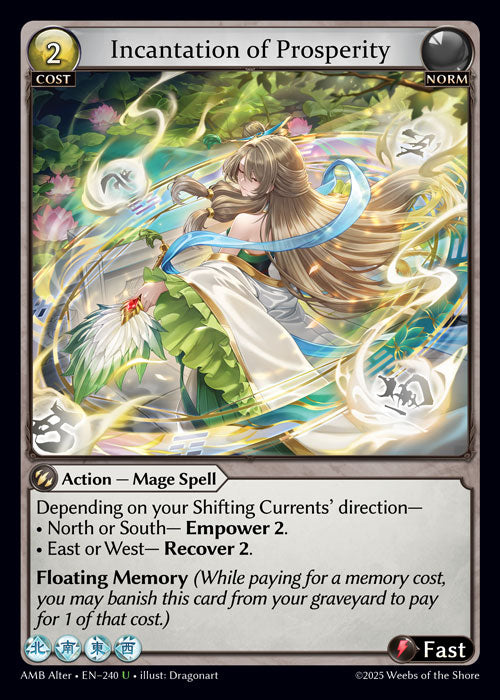 Incantation of Prosperity [Normal] [AMBA]