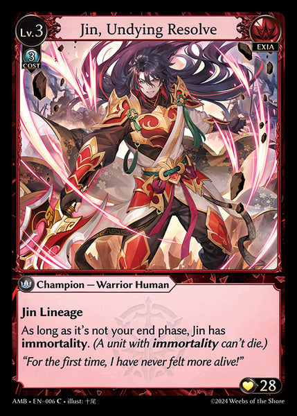 Jin, Undying Resolve [AMB]