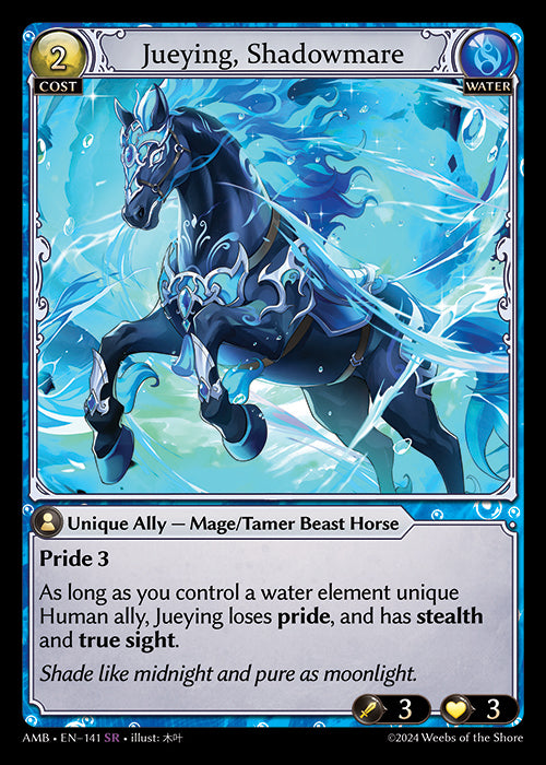 Jueying, Shadowmare [AMB]