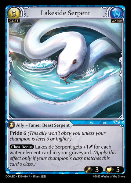 Lakeside Serpent [DOA]-Sd