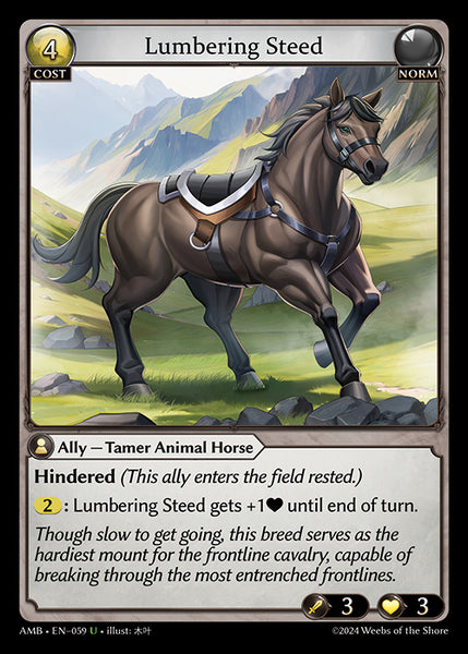 Lumbering Steed [AMB]