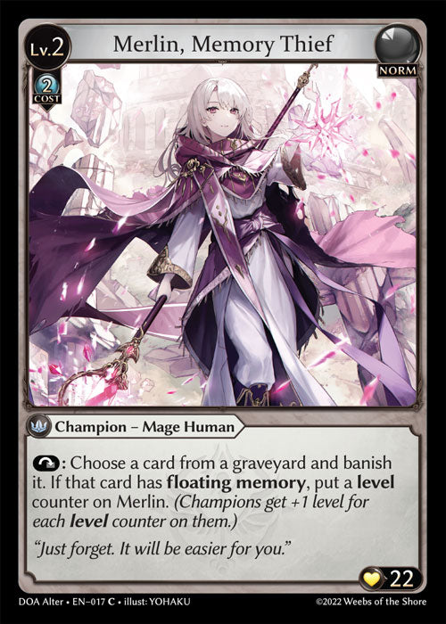 Merlin Memory Thief [DOA]