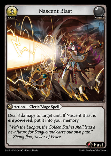 Nascent Blast [AMB]