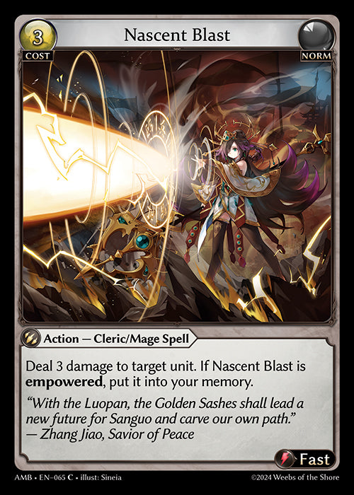 Nascent Blast [AMB]