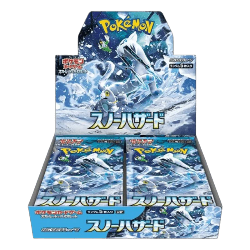 Snow Hazard Booster Box (Japanese) sv2P