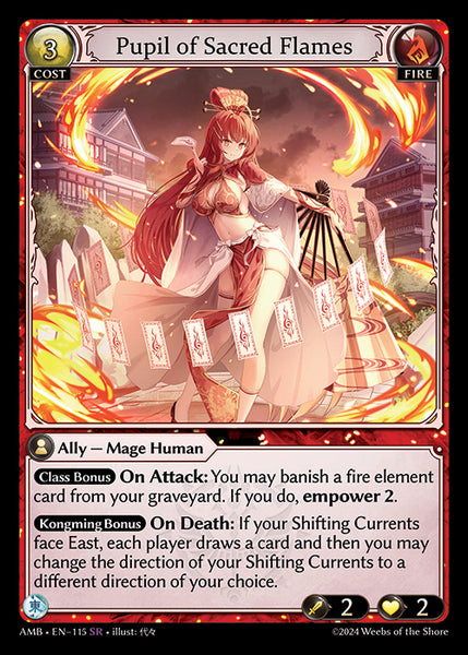 Pupil Of Sacred Flames [AMB]