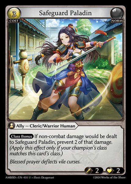 Safeguard Paladin [AMB]-Sd